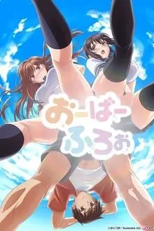 《漾出》：爆笑升级！你从未见过的“69视频”风格搞笑短片，让你笑到停不下来！