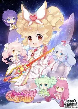 《小花仙 第四季》：奇迹绽放，守护希望！精灵少女的星辰大海冒险之旅