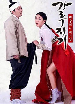 《猛男诞生记：开始变强》：硬核升级之路，笑料百出的健身漫画，从菜鸟到肌肉猛男的爆笑蜕变！